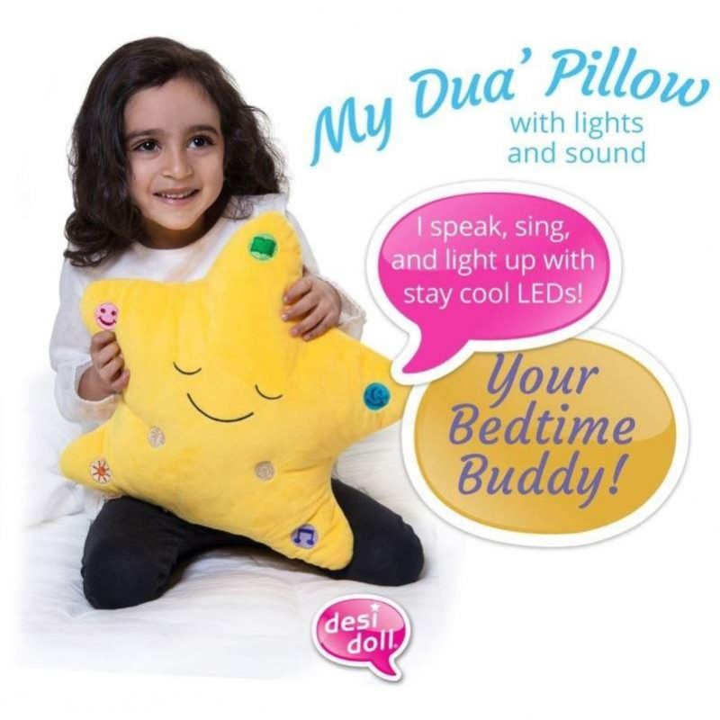 desi doll dua pillow