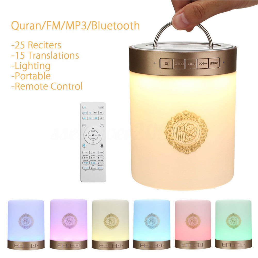 Quran LED lamp with bluetooth Bymor